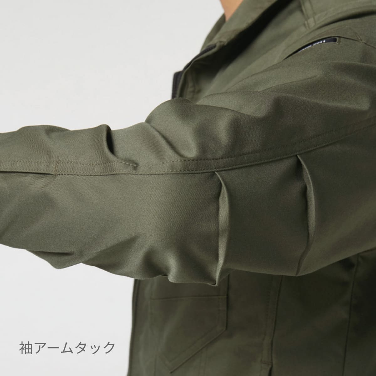 ジャケット（ユニセックス）［6211シリーズ］ | ユニフォーム | 1枚 | 6211 | ブラック