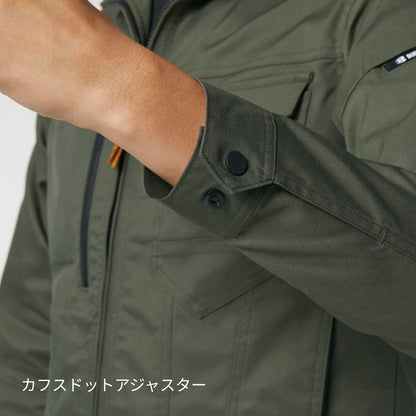 ジャケット（ユニセックス）［6211シリーズ］ | ユニフォーム | 1枚 | 6211 | ミルスグリーン
