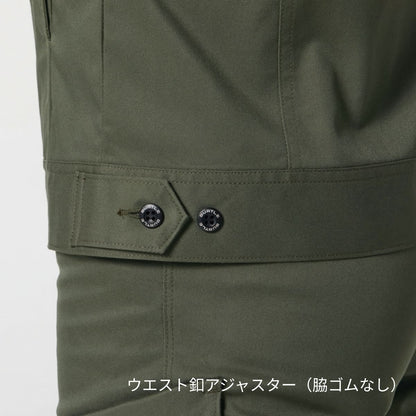ジャケット（ユニセックス）［6211シリーズ］ | ユニフォーム | 1枚 | 6211 | ブラック