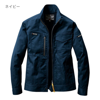 ジャケット（ユニセックス）［6211シリーズ］ | ユニフォーム | 1枚 | 6211 | アッシュグレー