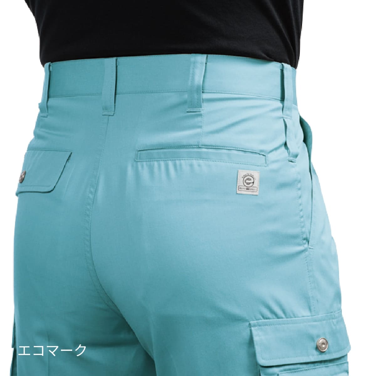 ツータックカーゴパンツ［615シリーズ］ | ユニフォーム | 1枚 | 625 | ネイビー