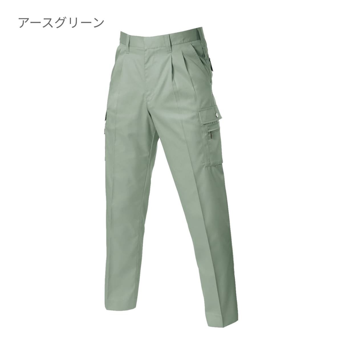 ツータックカーゴパンツ［615シリーズ］ | ユニフォーム | 1枚 | 625 | ネイビー