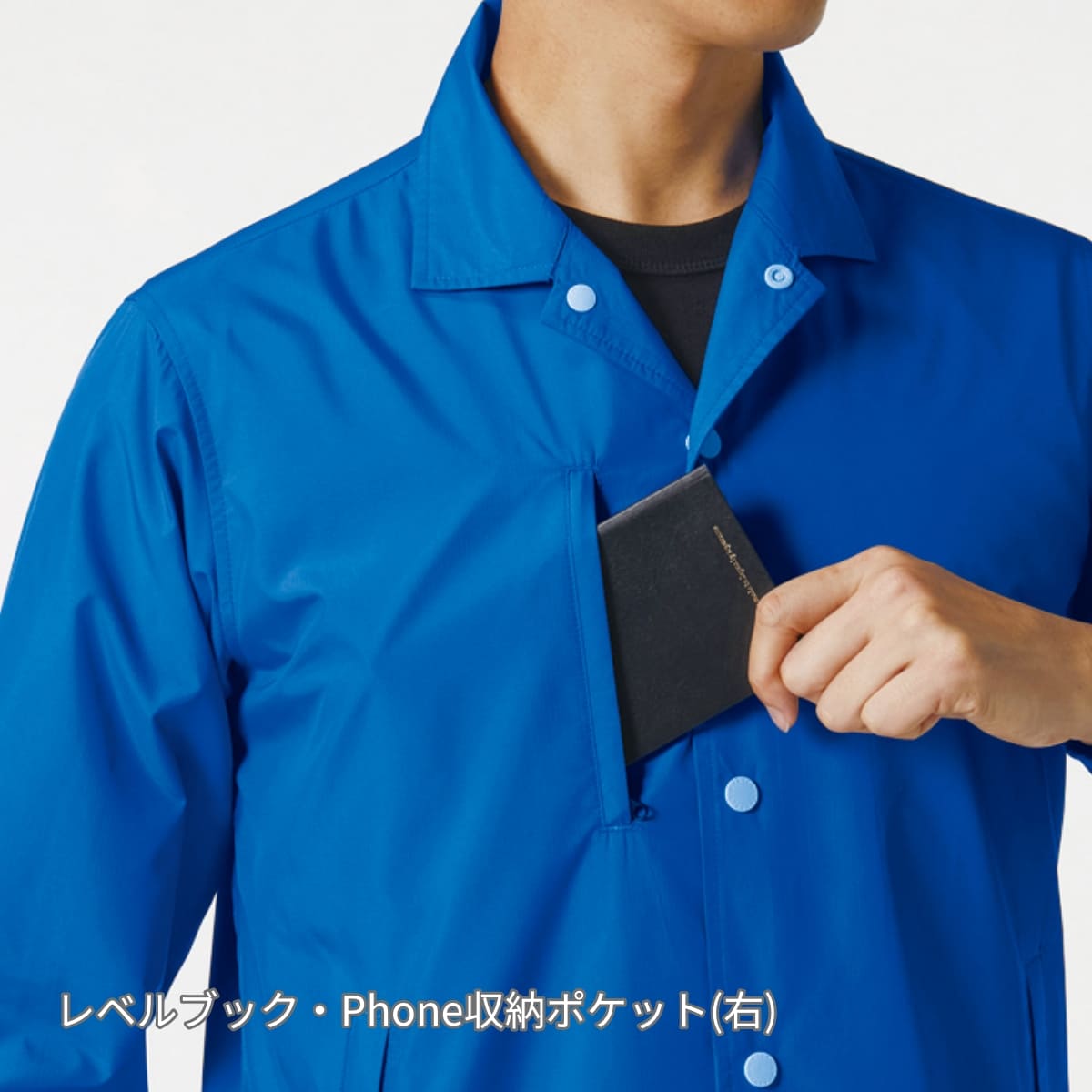 コーチジャケット（ユニセックス） | ユニフォーム | 1枚 | 710 | カーディナル