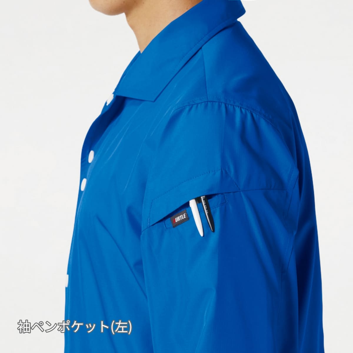 コーチジャケット（ユニセックス） | ユニフォーム | 1枚 | 710 | カーディナル