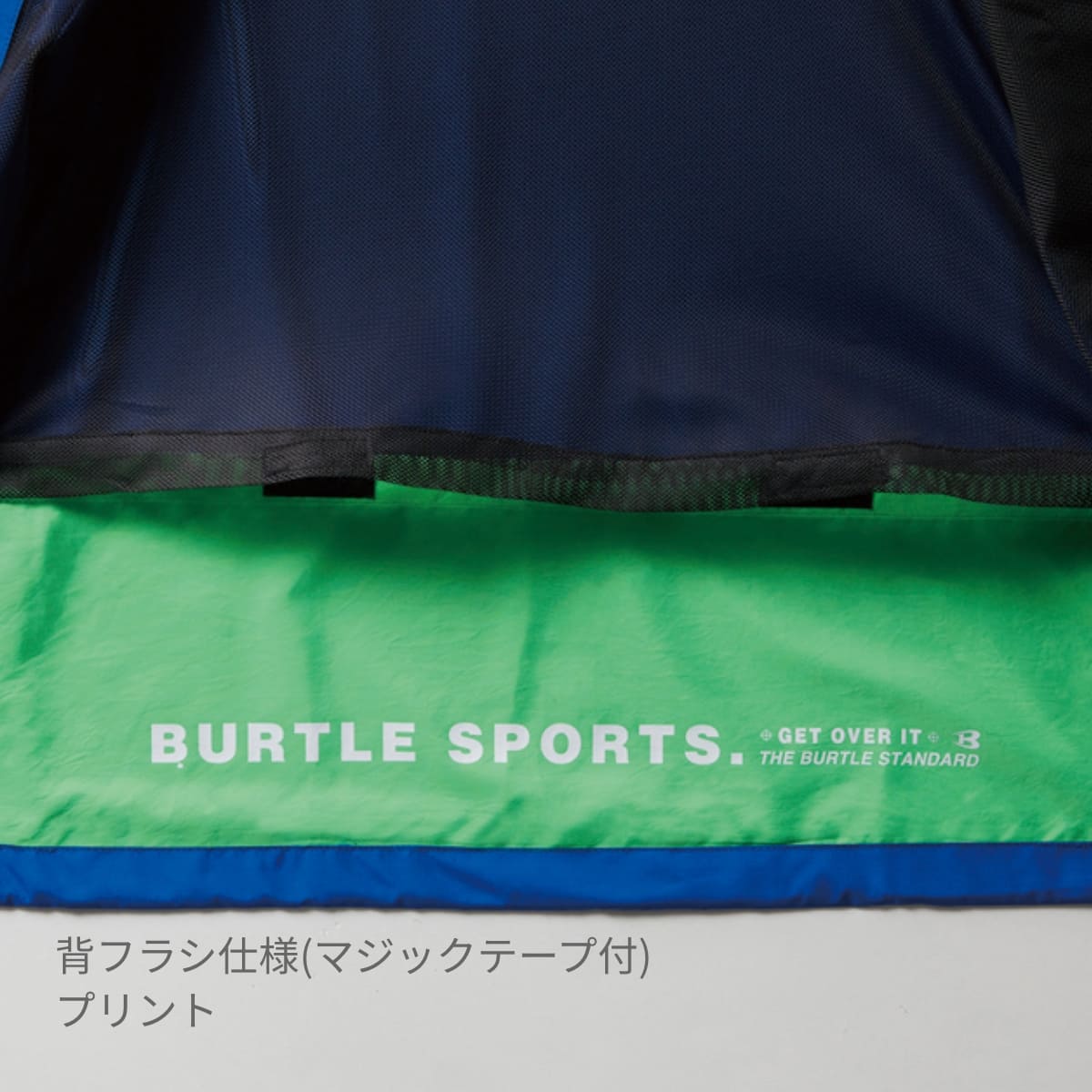 コーチジャケット（ユニセックス） | ユニフォーム | 1枚 | 710 | カーディナル