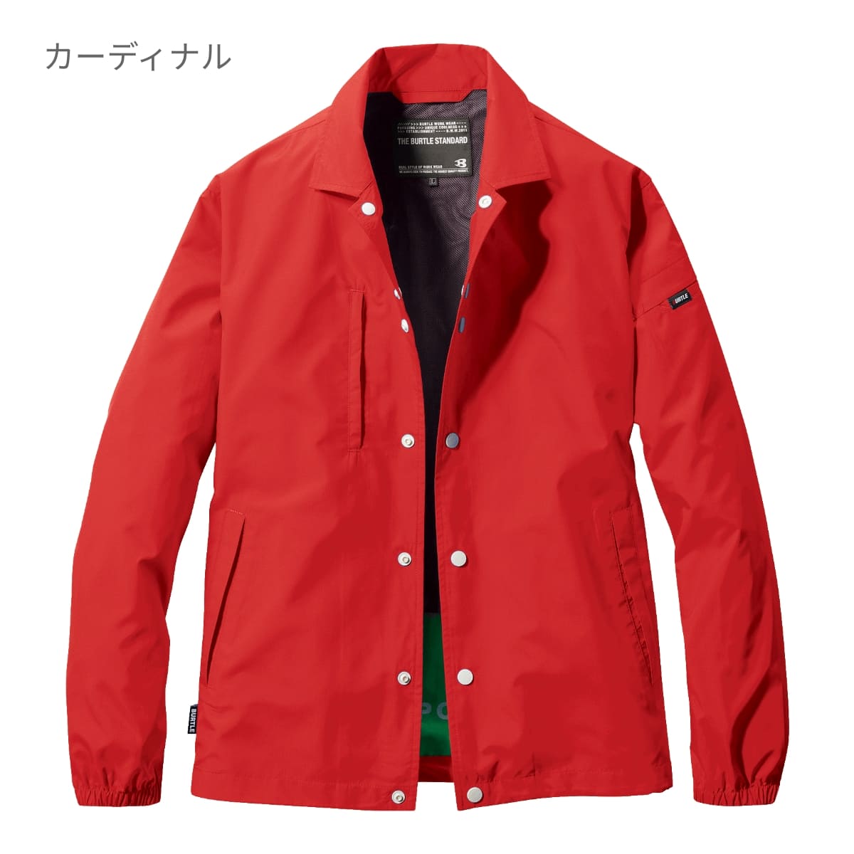 コーチジャケット（ユニセックス） | ユニフォーム | 1枚 | 710 | カーディナル