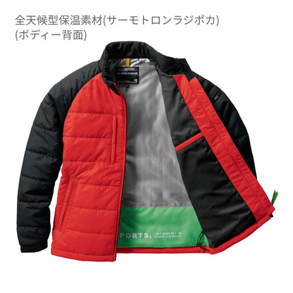 軽防寒ジャケット（ユニセックス） | ユニフォーム | 1枚 | 7420 | ミルスグリーン