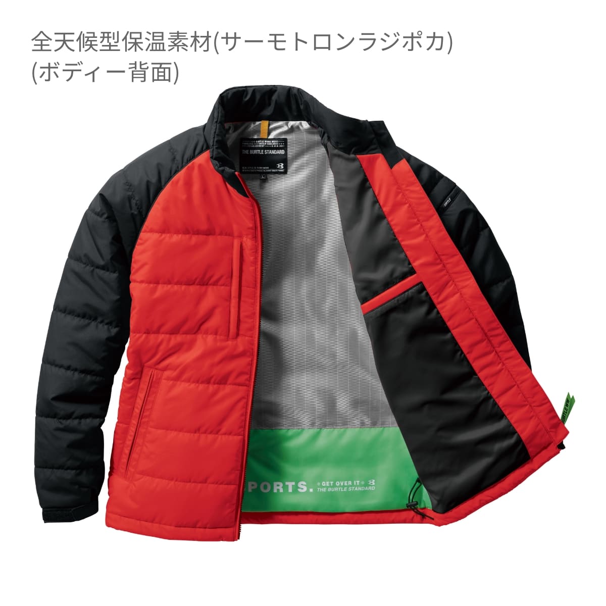 軽防寒ジャケット（ユニセックス） | ユニフォーム | 1枚 | 7420 | ネイビー