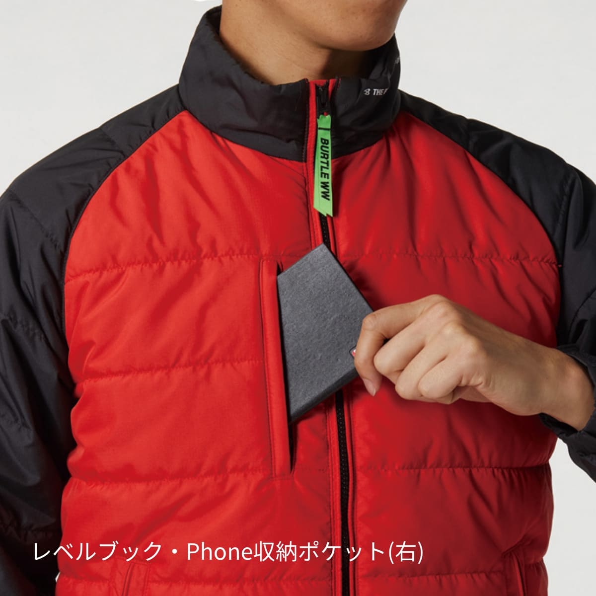 軽防寒ジャケット（ユニセックス） | ユニフォーム | 1枚 | 7420 | ネイビー