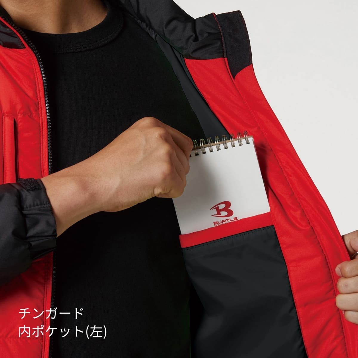 軽防寒ジャケット（ユニセックス） | ユニフォーム | 1枚 | 7420 | ミルスグリーン