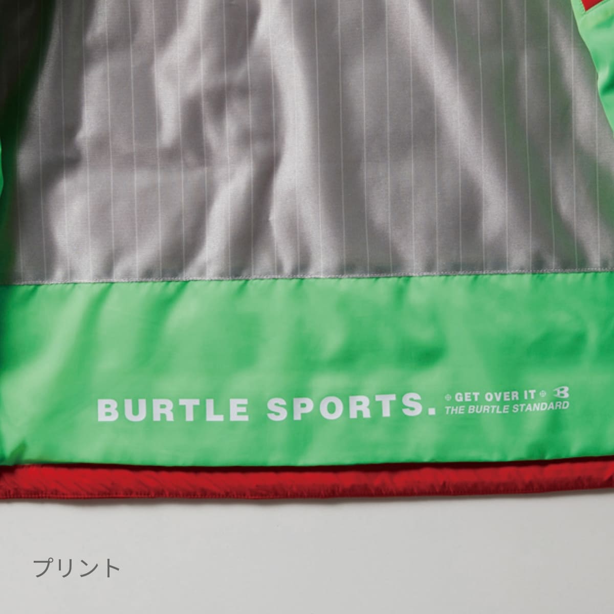 軽防寒ジャケット（ユニセックス） | ユニフォーム | 1枚 | 7420 | ミルスグリーン