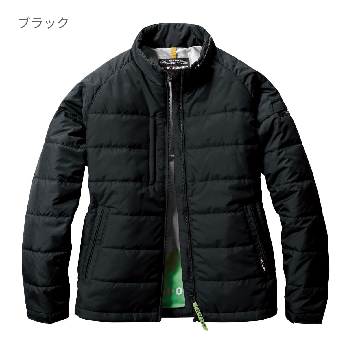 軽防寒ジャケット（ユニセックス） | ユニフォーム | 1枚 | 7420 | ミルスグリーン