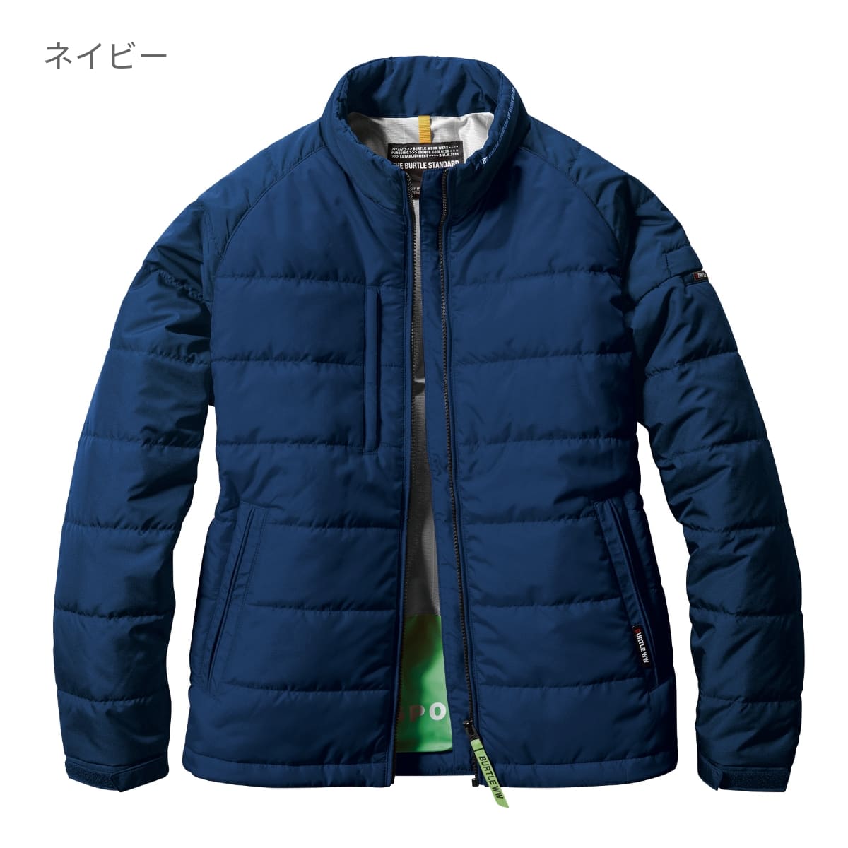 軽防寒ジャケット（ユニセックス） | ユニフォーム | 1枚 | 7420 | ネイビー