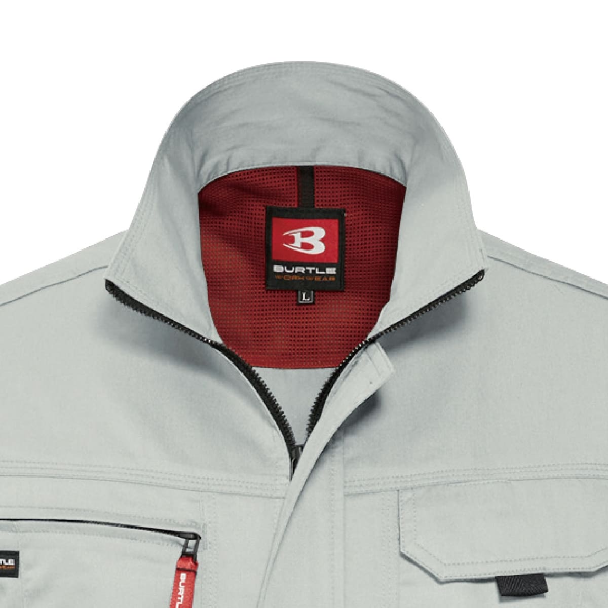 長袖ブルゾン［8021シリーズ］ | ユニフォーム | 1枚 | 8021 | グレージュ