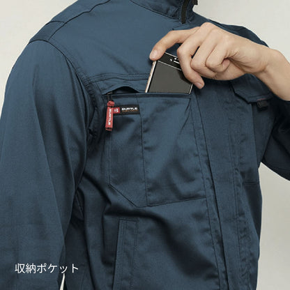 長袖ブルゾン［8021シリーズ］ | ユニフォーム | 1枚 | 8021 | グレージュ