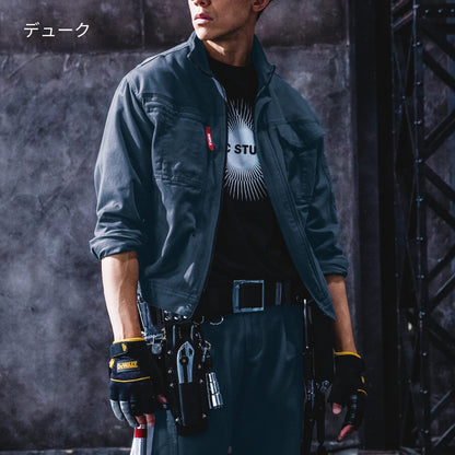 長袖ブルゾン［8021シリーズ］ | ユニフォーム | 1枚 | 8021 | グレージュ