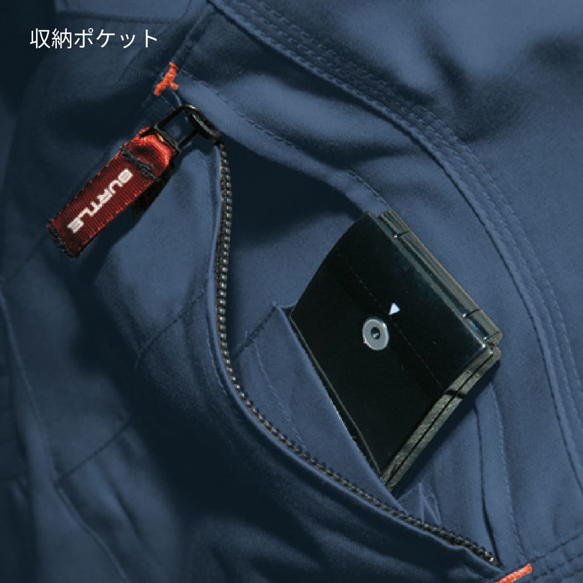 長袖シャツ［8021シリーズ］ | ユニフォーム | 1枚 | 8023 | グレージュ