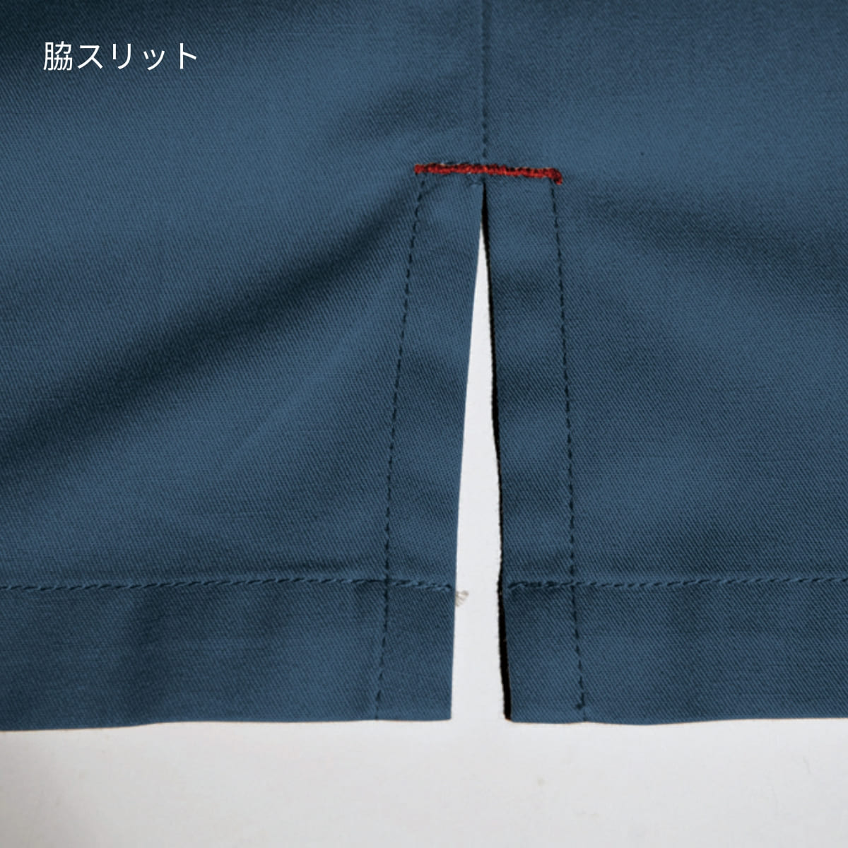 長袖シャツ［8021シリーズ］ | ユニフォーム | 1枚 | 8023 | グレージュ