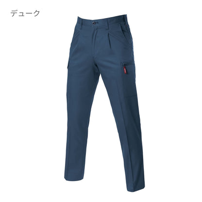 ワンタックカーゴパンツ［8021シリーズ］ | ユニフォーム | 1枚 | 8026 | デューク