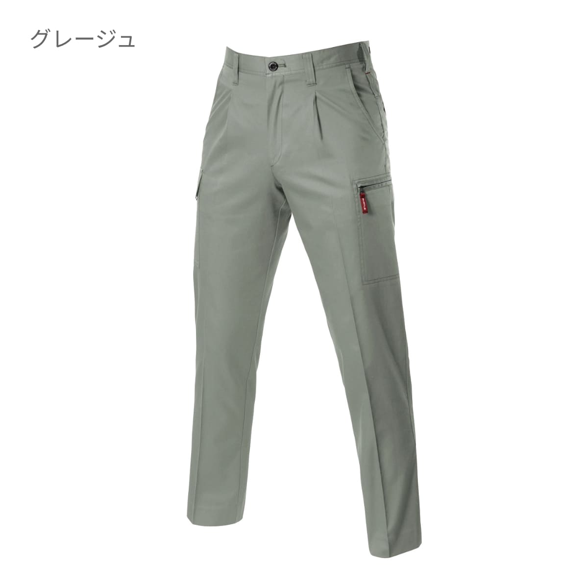 ワンタックカーゴパンツ［8021シリーズ］ | ユニフォーム | 1枚 | 8026 | デューク