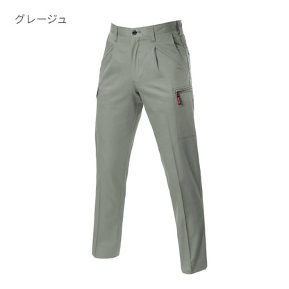 ワンタックカーゴパンツ［8021シリーズ］ | ユニフォーム | 1枚 | 8026 | デューク