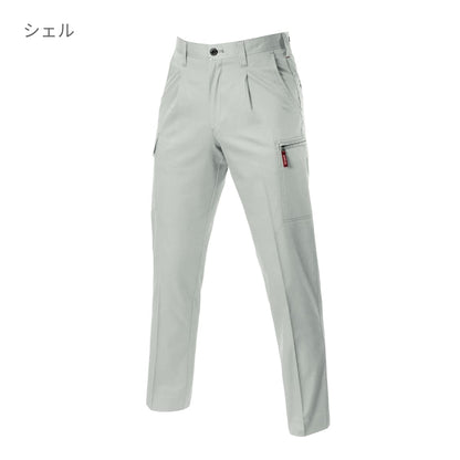 ワンタックカーゴパンツ［8021シリーズ］ | ユニフォーム | 1枚 | 8026 | グレージュ