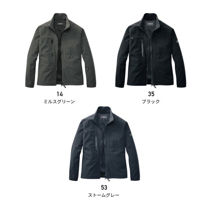 ジャケット（ユニセックス）［831シリーズ］ | ユニフォーム | 1枚 | 831 | ストームグレー