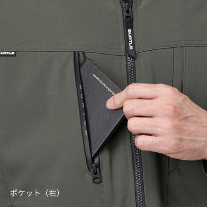 ジャケット（ユニセックス）［831シリーズ］ | ユニフォーム | 1枚 | 831 | ストームグレー