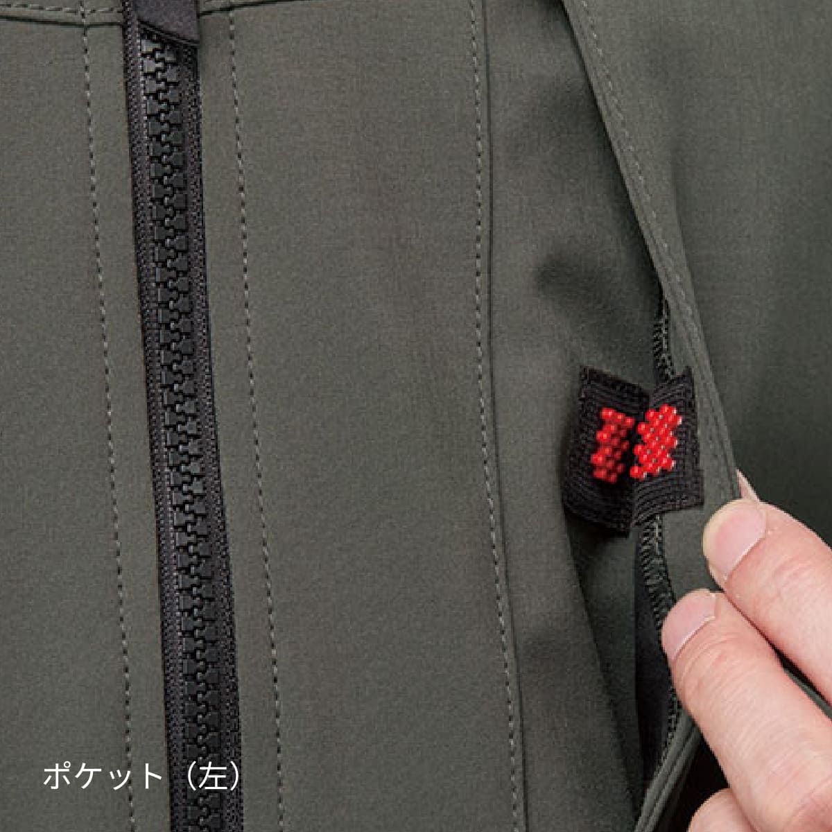 ジャケット（ユニセックス）［831シリーズ］ | ユニフォーム | 1枚 | 831 | ミルスグリーン