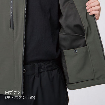 ジャケット（ユニセックス）［831シリーズ］ | ユニフォーム | 1枚 | 831 | ストームグレー