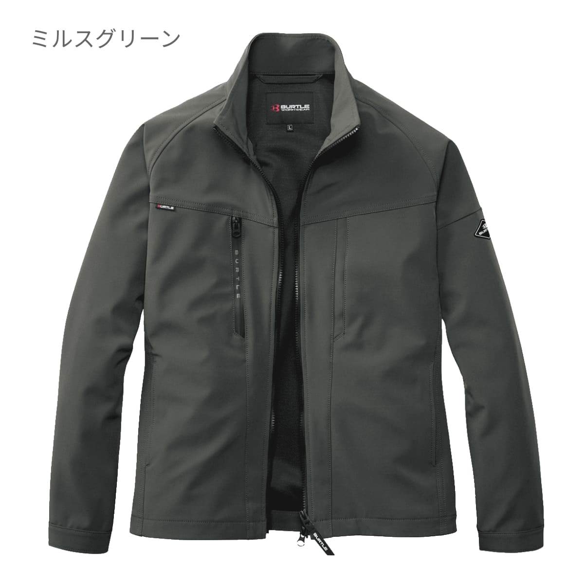 ジャケット（ユニセックス）［831シリーズ］ | ユニフォーム | 1枚 | 831 | ミルスグリーン