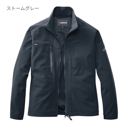 ジャケット（ユニセックス）［831シリーズ］ | ユニフォーム | 1枚 | 831 | ミルスグリーン