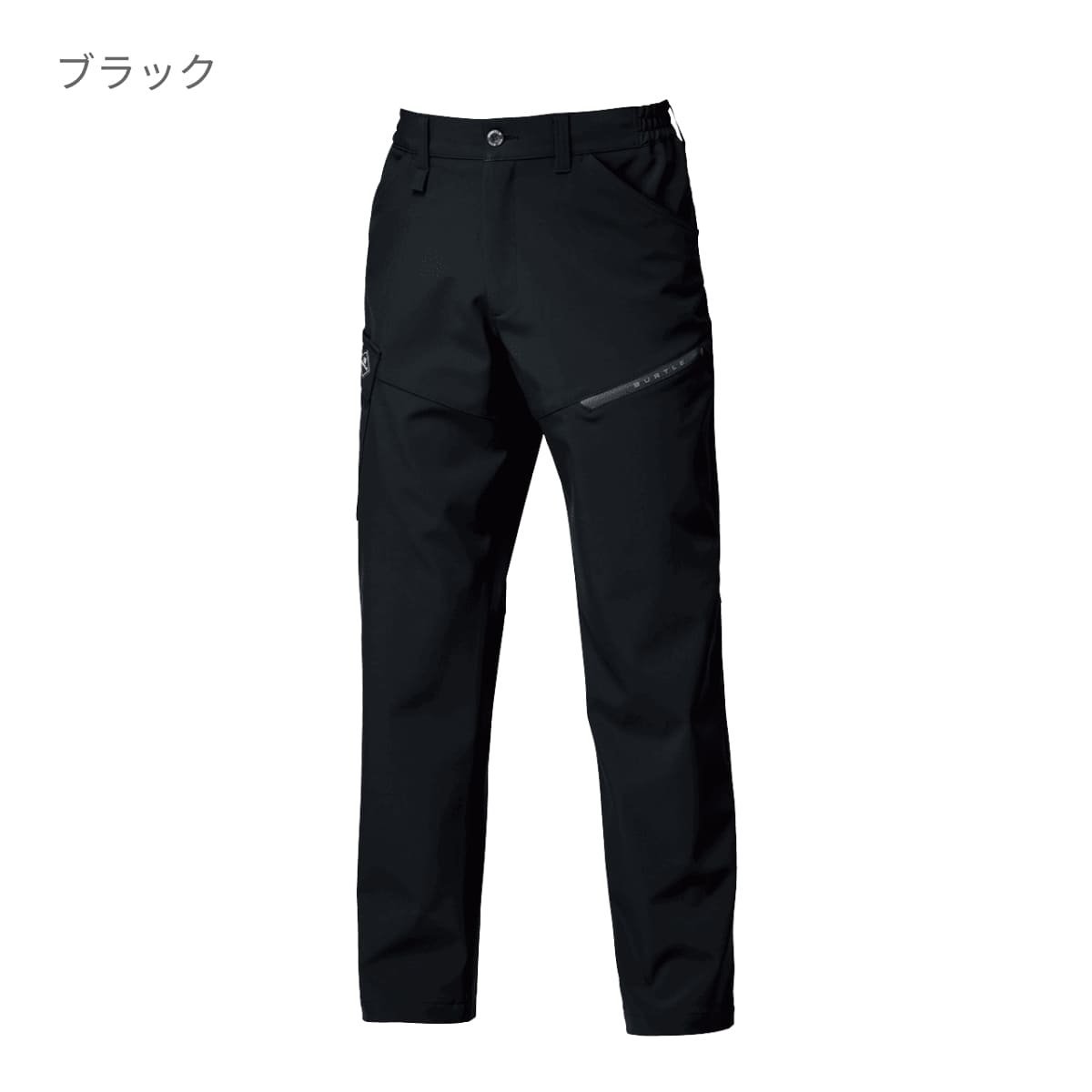 カーゴパンツ（ユニセックス）［831シリーズ］ | ユニフォーム | 1枚 | 832 | ストームグレー