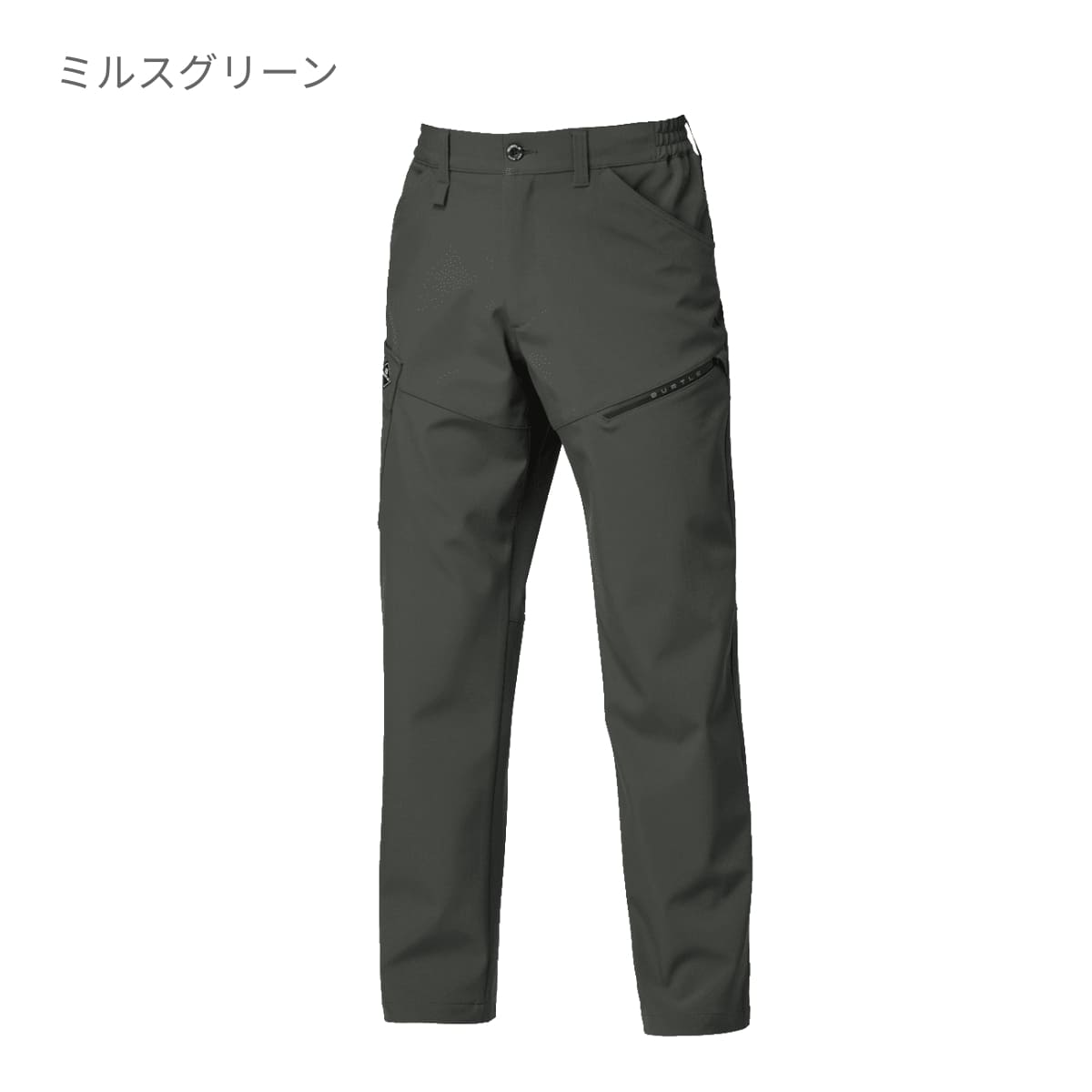 カーゴパンツ（ユニセックス）［831シリーズ］ | ユニフォーム | 1枚 | 832 | ストームグレー