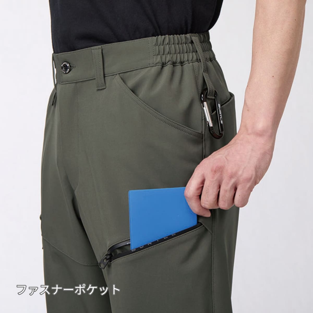 ジョガーパンツ（ユニセックス）［831シリーズ］ | ユニフォーム | 1枚 | 833 | ミルスグリーン