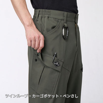 ジョガーパンツ（ユニセックス）［831シリーズ］ | ユニフォーム | 1枚 | 833 | ミルスグリーン