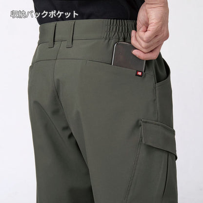 ジョガーパンツ（ユニセックス）［831シリーズ］ | ユニフォーム | 1枚 | 833 | ミルスグリーン