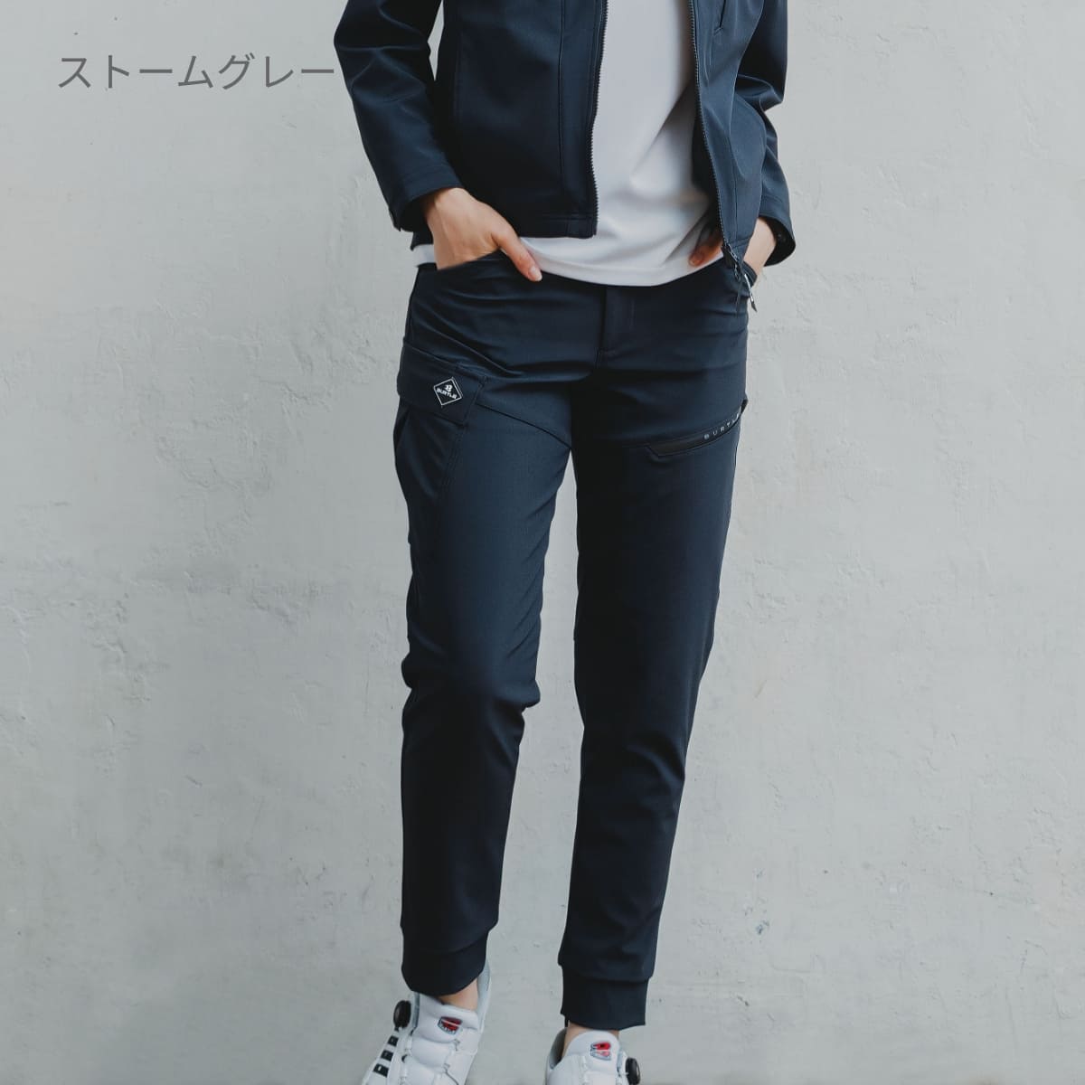 ジョガーパンツ（ユニセックス）［831シリーズ］ | ユニフォーム | 1枚 | 833 | ブラック