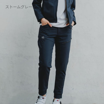 ジョガーパンツ（ユニセックス）［831シリーズ］ | ユニフォーム | 1枚 | 833 | ブラック