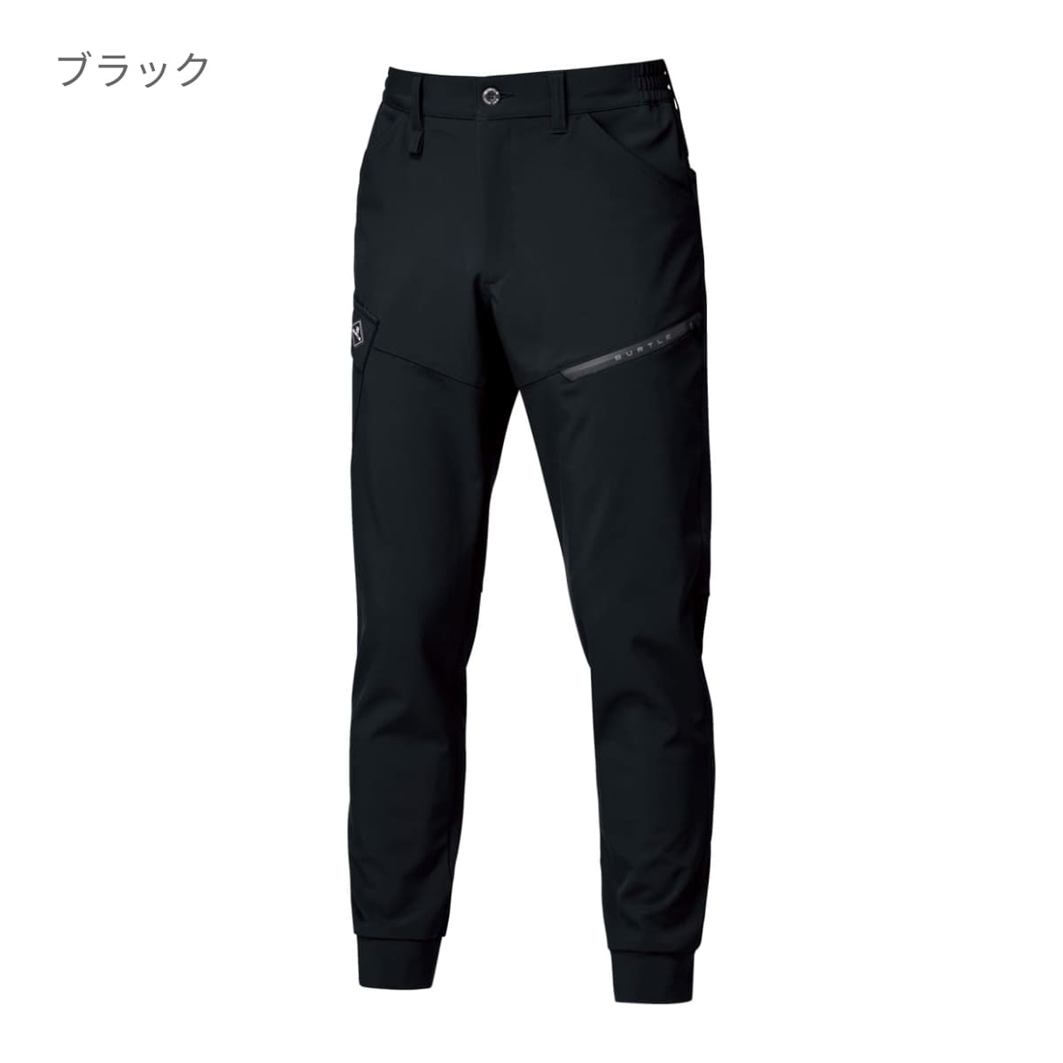 ジョガーパンツ（ユニセックス）［831シリーズ］ | ユニフォーム | 1枚 | 833 | ミルスグリーン