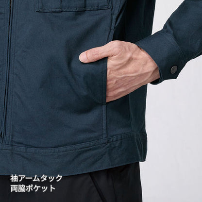 ジャケット（ユニセックス）［841シリーズ］ | ユニフォーム | 1枚 | 841 | ブラック