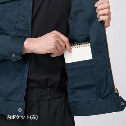 ジャケット（ユニセックス）［841シリーズ］ | ユニフォーム | 1枚 | 841 | ブラック
