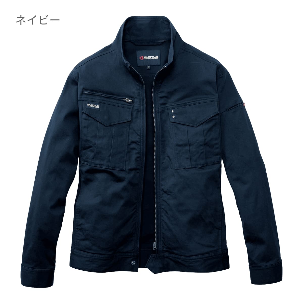 ジャケット（ユニセックス）［841シリーズ］ | ユニフォーム | 1枚 | 841 | ネイビー