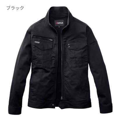 ジャケット（ユニセックス）［841シリーズ］ | ユニフォーム | 1枚 | 841 | ネイビー
