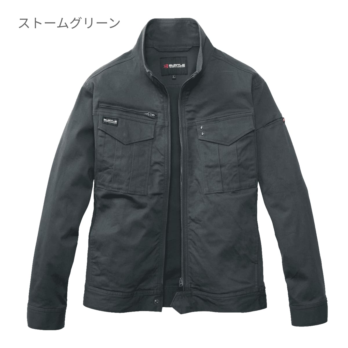 ジャケット（ユニセックス）［841シリーズ］ | ユニフォーム | 1枚 | 841 | ブラック