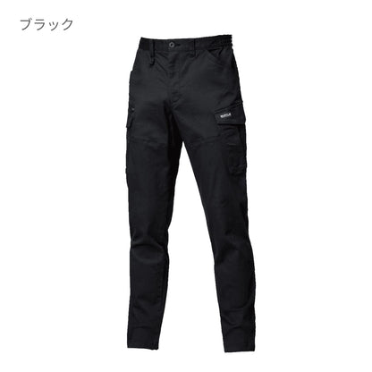 カーゴパンツ（ユニセックス）［841シリーズ］ | ユニフォーム | 1枚 | 842 | ブラック