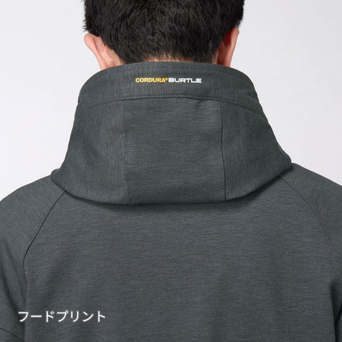 フーディブルゾン（ユニセックス）［851シリーズ］ | ユニフォーム | 1枚 | 851 | ブラック