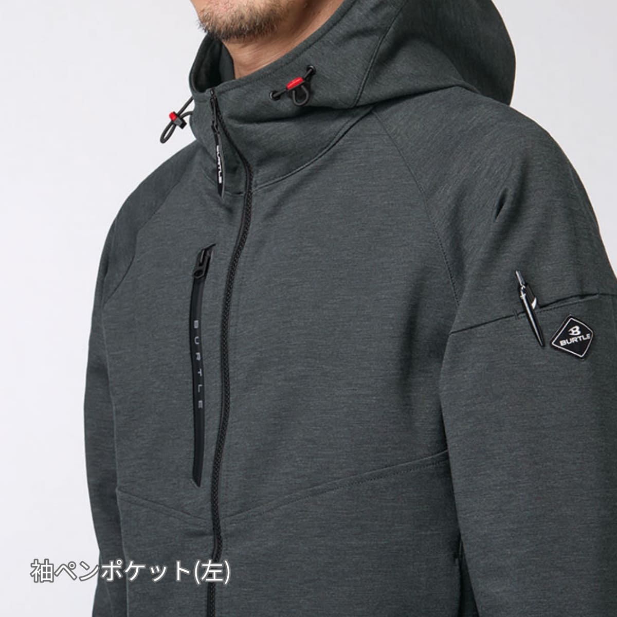 フーディブルゾン（ユニセックス）［851シリーズ］ | ユニフォーム | 1枚 | 851 | ブラック