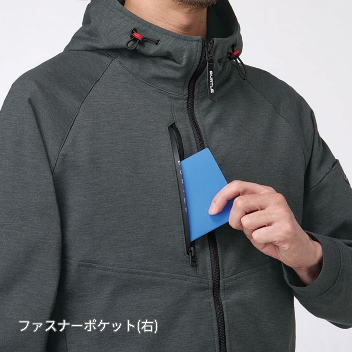 フーディブルゾン（ユニセックス）［851シリーズ］ | ユニフォーム | 1枚 | 851 | チャコールグレー