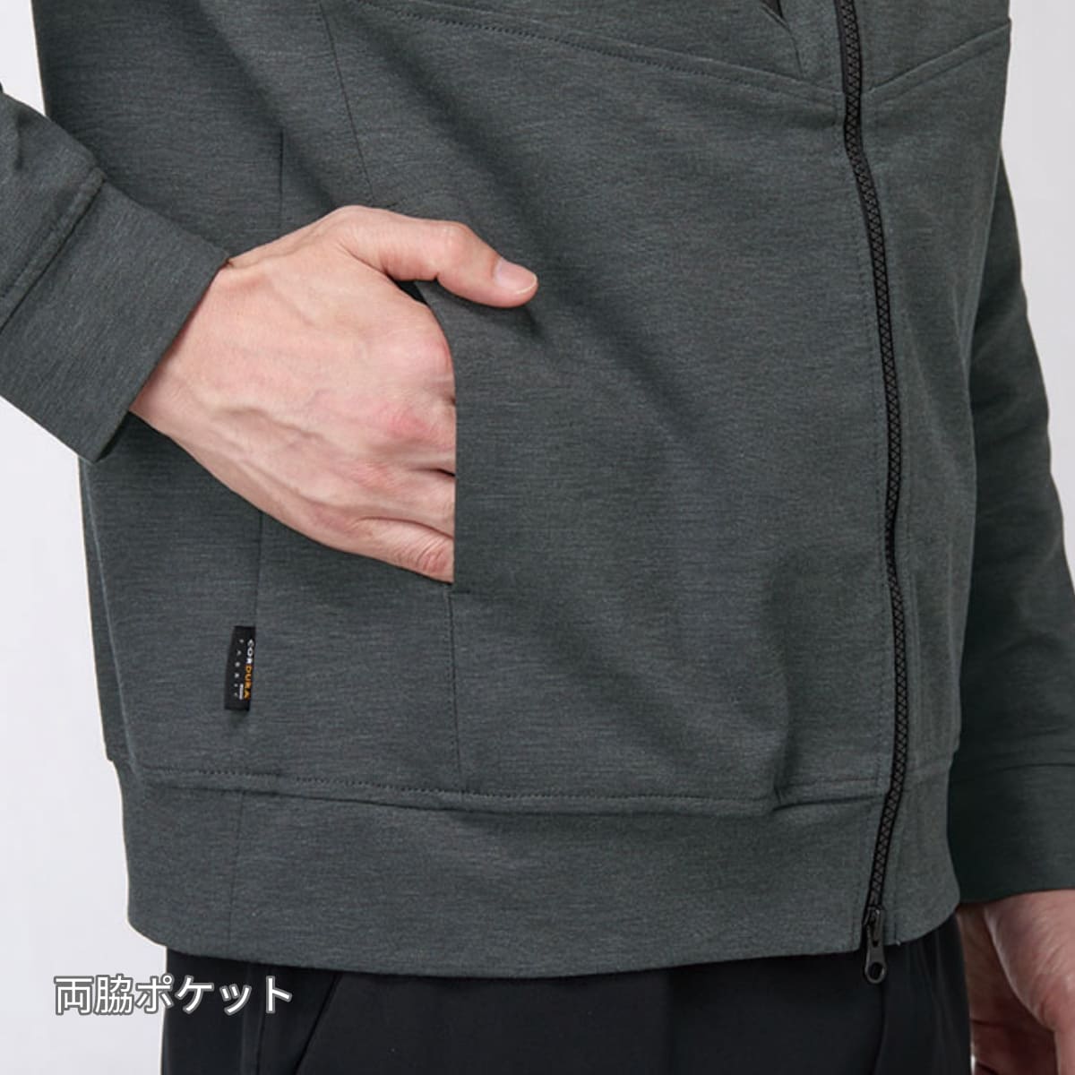 フーディブルゾン（ユニセックス）［851シリーズ］ | ユニフォーム | 1枚 | 851 | チャコールグレー
